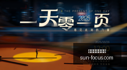 最新周日竞,彩赛事深度,解析,最新百家乐技巧官网,最新百家乐技巧App,最新百家乐技巧下载,最新百家乐技巧网页版,最新百家乐技巧登录
