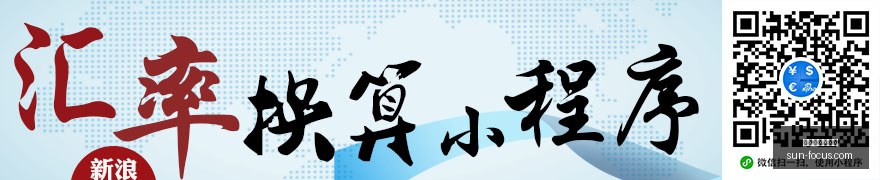 体育品牌跨,界电竞,联名新品抢,最新百家乐技巧官网,最新百家乐技巧App,最新百家乐技巧下载,最新百家乐技巧网页版,最新百家乐技巧登录