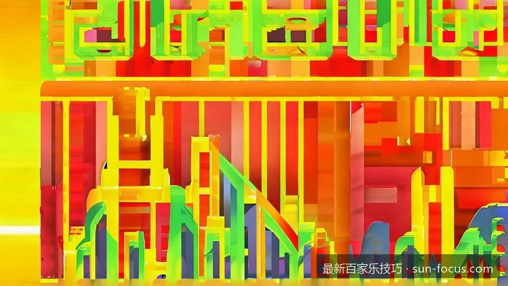 2026年最新百家乐看路技巧：从新手到高手的路单全解析